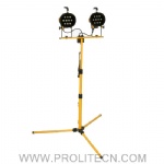 20W LED Working light