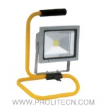 20W LED Working light