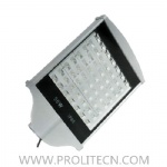 56W LED Street Light