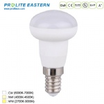 4W LED R Lamp