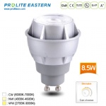 8.5W COB LED Spot light