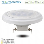 9W 12W 15W AR111 LED Lamp