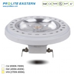 15W AR111 COB LED Lamp