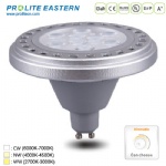 9W 12W 15W AR111 LED Lamp