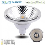 12W AR111 COB LED Lamp