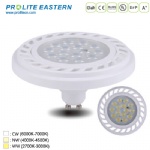 9W AR111 LED Lamp